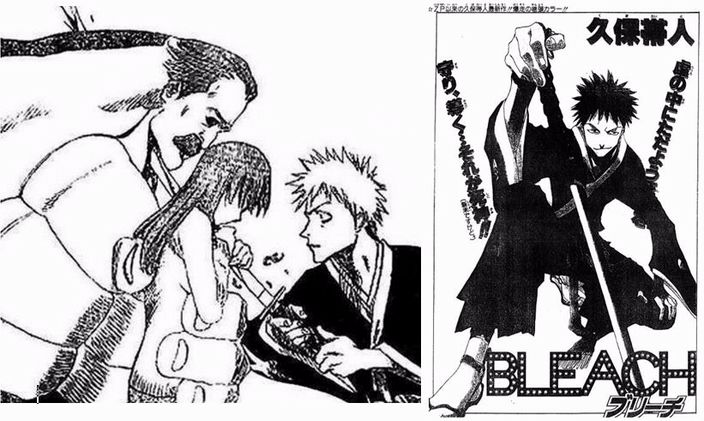 ichigo bleach.JPG ichigo bleach.JPG
